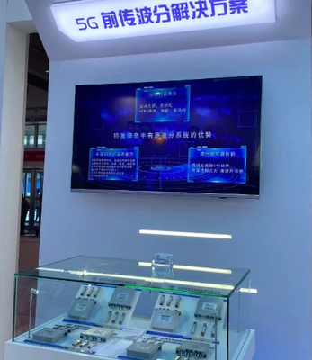 云媒共融 智領(lǐng)5G 特發(fā)信息在CCBN 2021移動(dòng)互聯(lián)網(wǎng)研發(fā)與維護(hù)中的精彩綻放